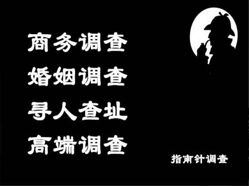 呼伦贝尔侦探可以帮助解决怀疑有婚外情的问题吗