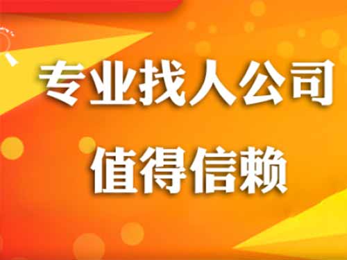 呼伦贝尔侦探需要多少时间来解决一起离婚调查